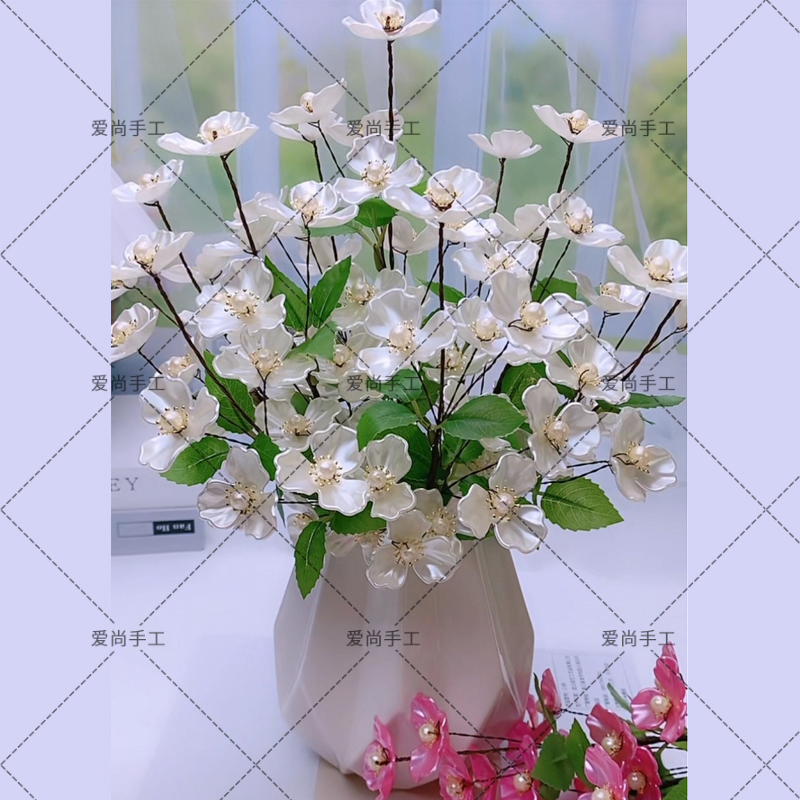 中桌摆清新玉兰花手工diy材料包花艺制作家居摆件