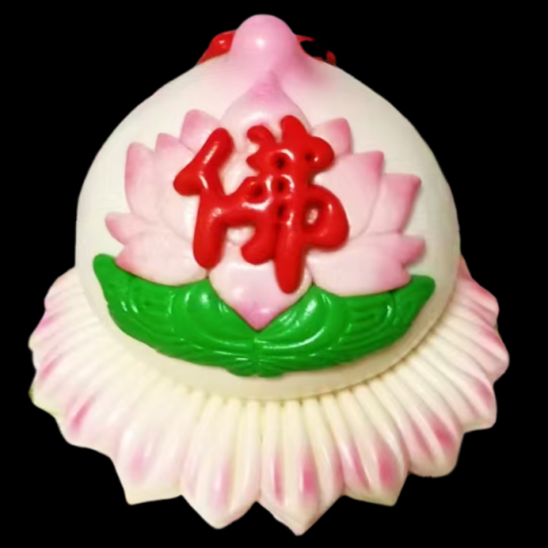 版权产品新款莲花模具佛道仙福禄寿囍旺发财字体装饰工具花样造型