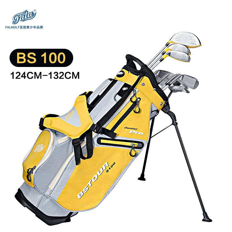 FALAGOLF法拉儿童高尔夫球杆套杆BS系列青少年职业版golf套装正品