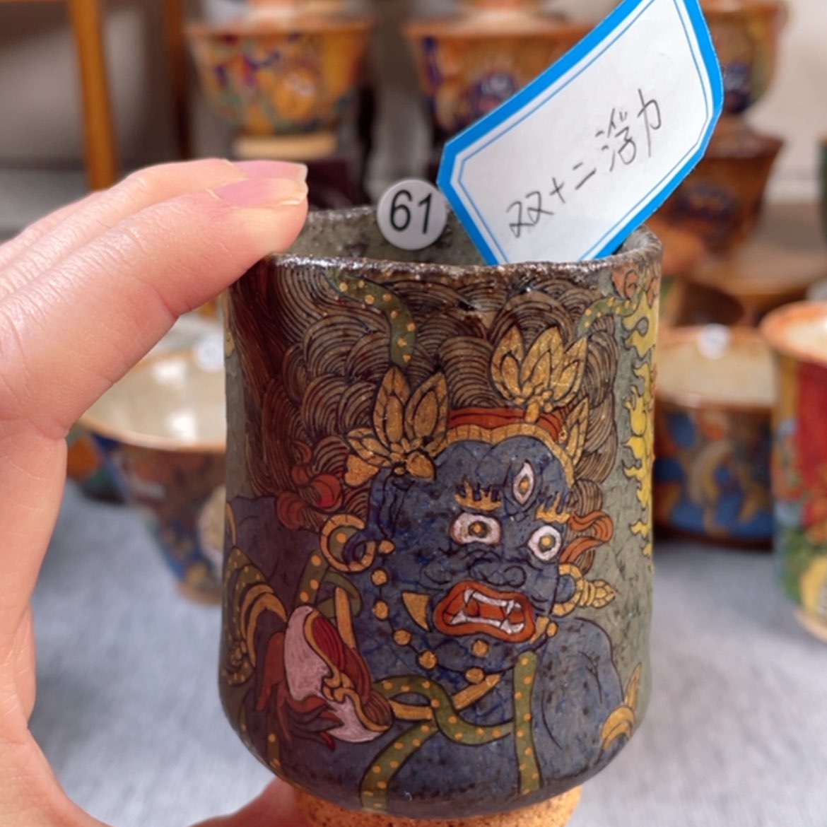 【闪购商品】瓷杯女****仙
