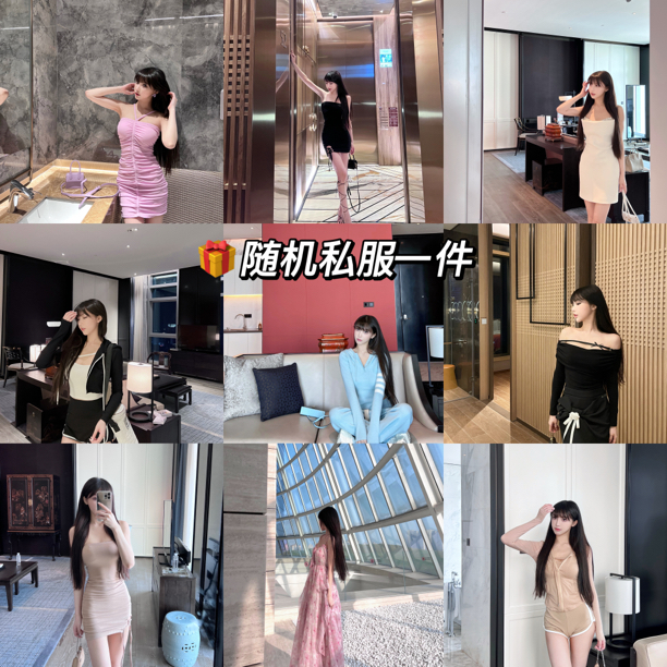 GABBY 超级福袋随机私服一件