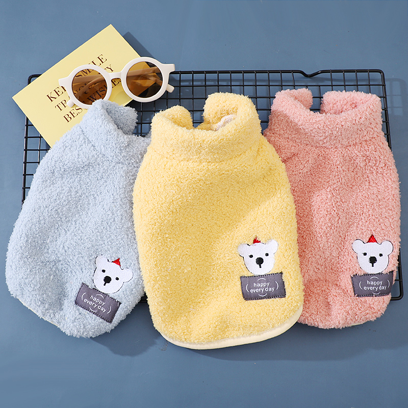 加厚毛绒马甲宠物小狗狗衣服比熊泰迪博美约夏克小型犬保暖秋冬装