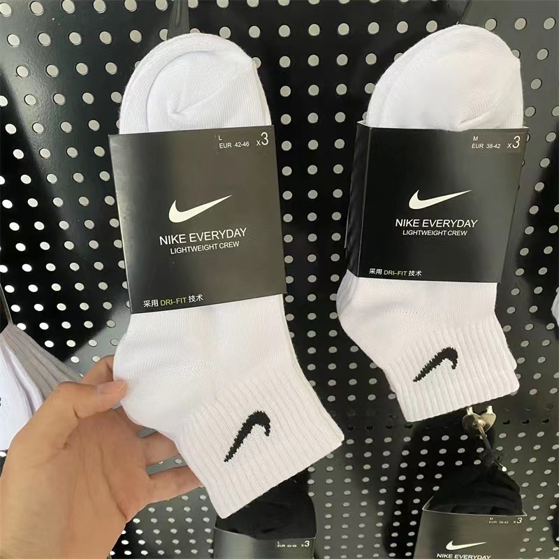 Nike/耐克四季款毛巾底中筒长筒吸汗透气百搭鲨鱼裤纯棉运动袜