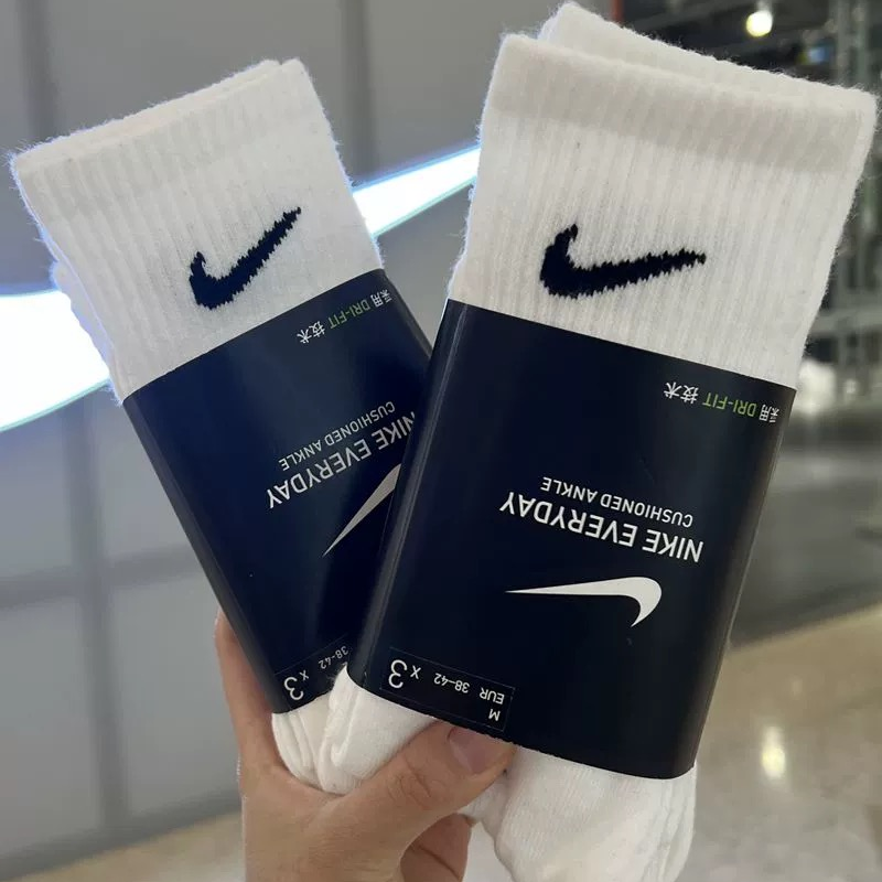 高街饰品配饰美式用品嘻哈NIKE耐克袜子男中筒长筒纯保暖棉底女袜