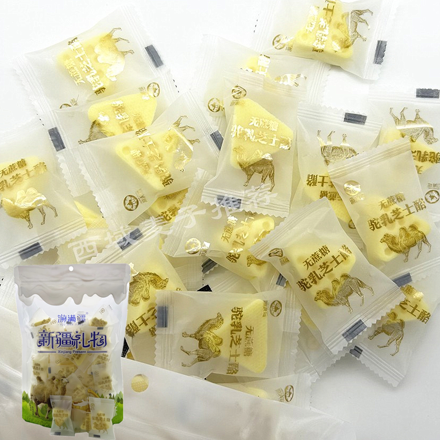游满疆 无蔗糖驼乳芝士酪 新疆风味三角酪独立包装好吃休闲零食