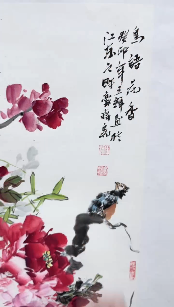 【闪购商品】绘画1