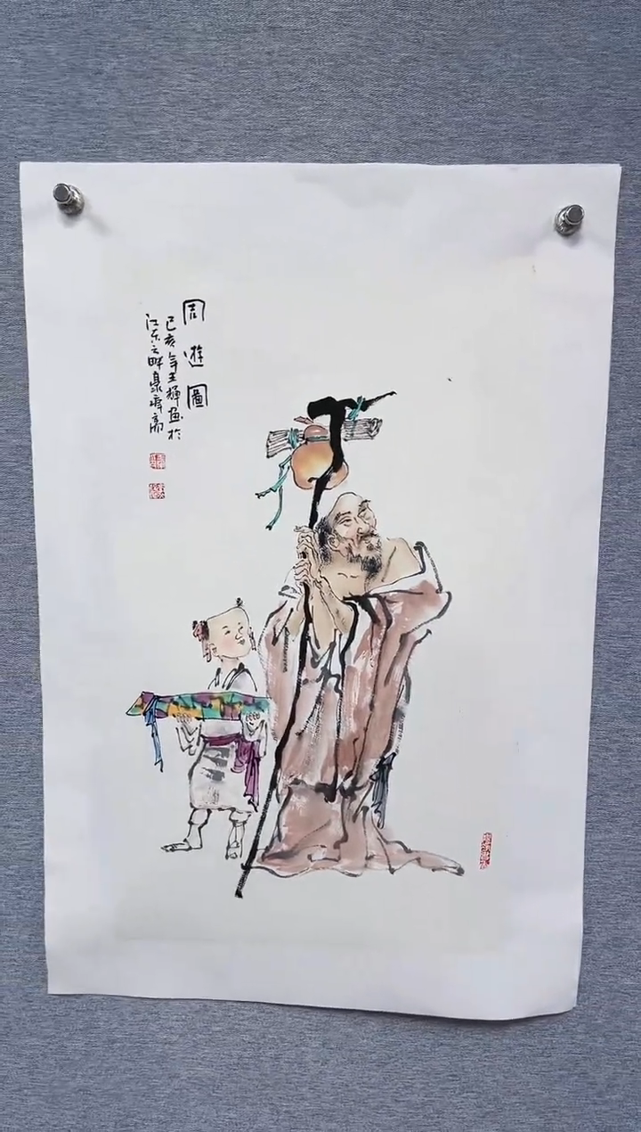 【闪购商品】绘画1
