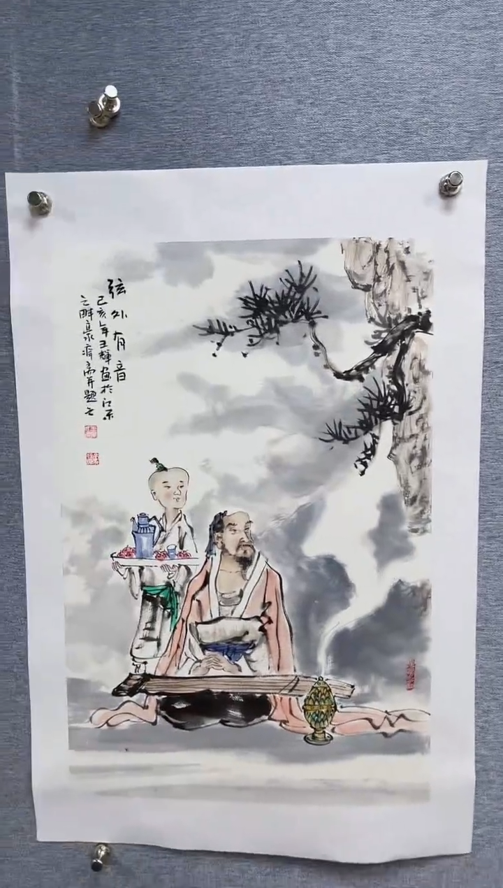 【闪购商品】绘画1