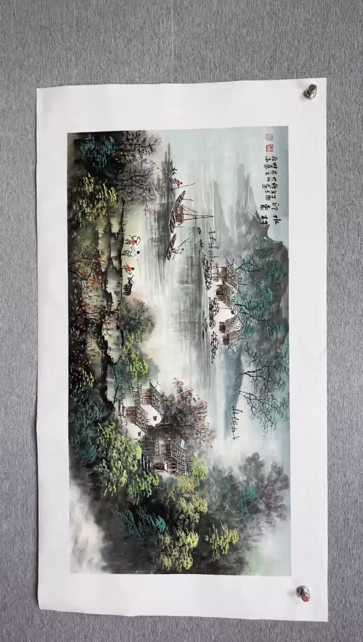 【闪购商品】绘画精品山水