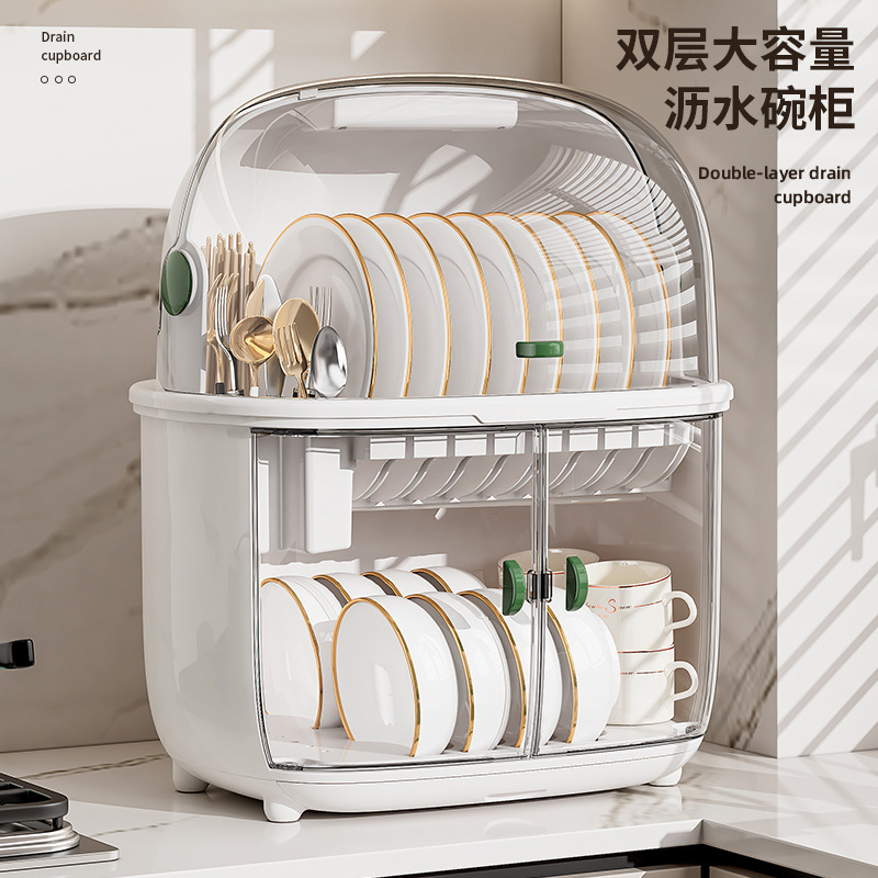 厨房沥水碗柜带盖放碗箱装碗碟盘筷子餐具家用置物架子碗碟沥水架