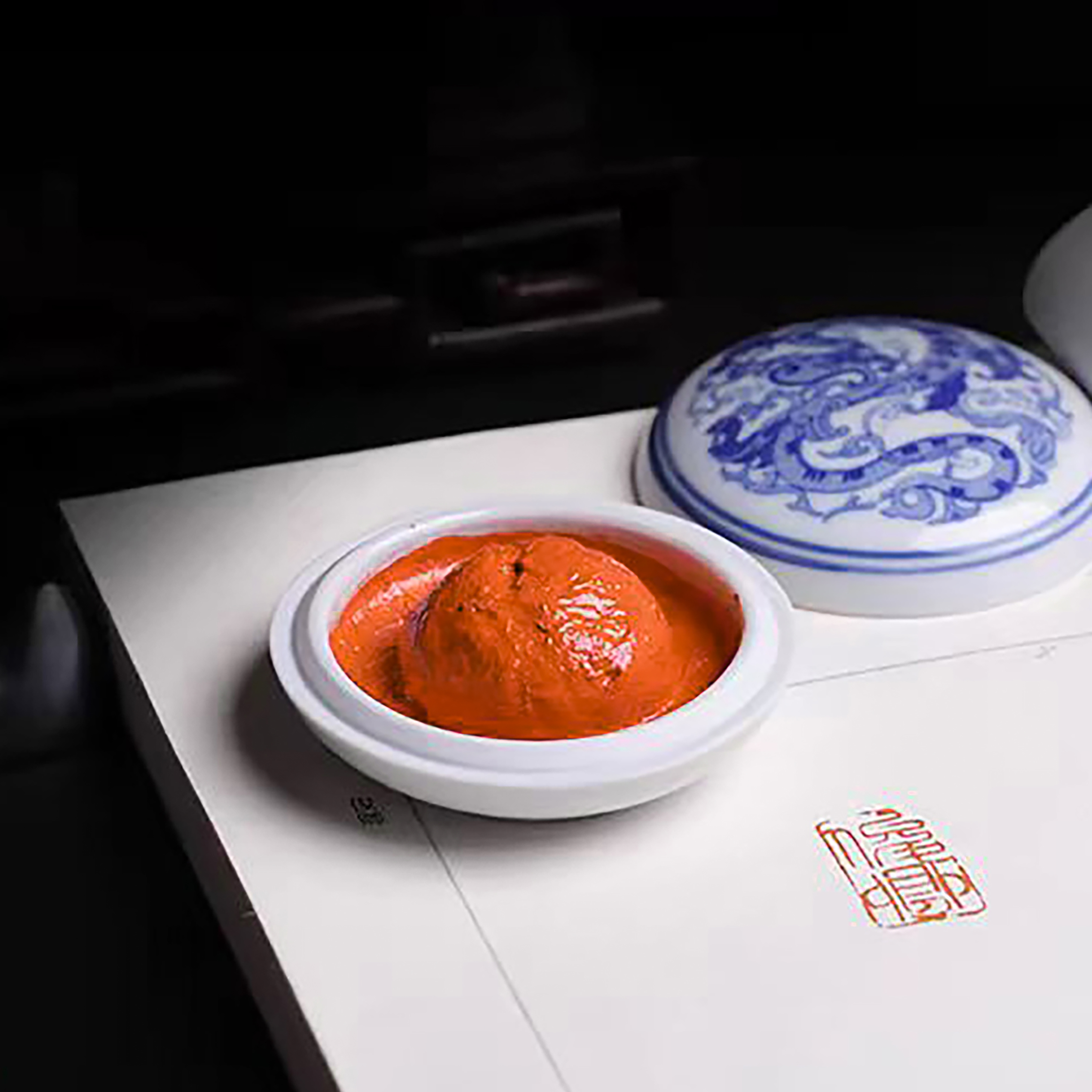 【西泠印泥】光明朱磦印泥初学者必备