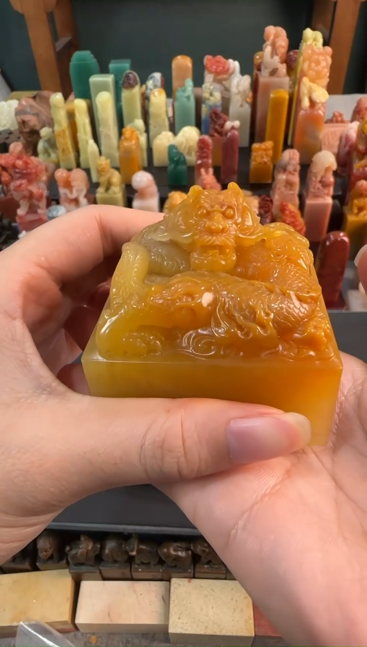 【闪购商品】青田石印石5792编号编号