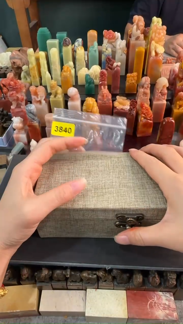 【闪购商品】青田石印石3840编号编号