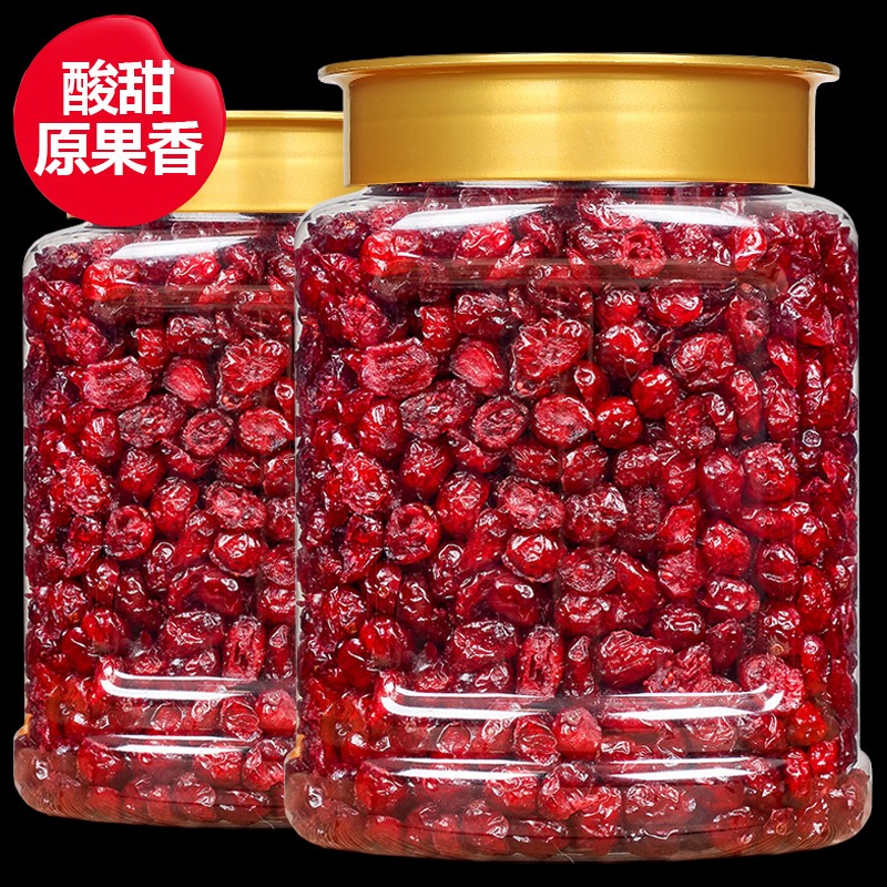 【酸甜原果香】蔓越莓干即食水果干500g250g果脯蜜饯烘焙用休闲零食