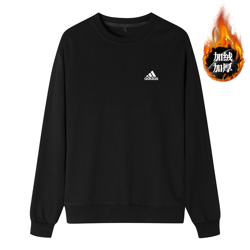 三叶草阿迪达斯潮流运动卫衣男宽松大码加绒圆领休闲秋冬内搭外穿