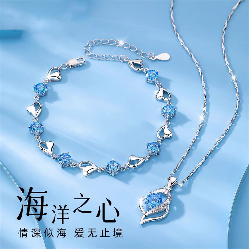 坠链均足银坠链均足银项链手链套装海洋首饰之轻奢520礼物送女友