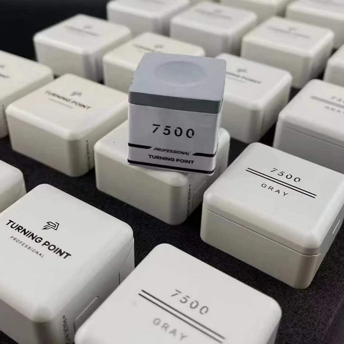 TP7500巧克粉职业级巧克粉粉质细腻枪粉磁吸tp巧克粉台球台球装备