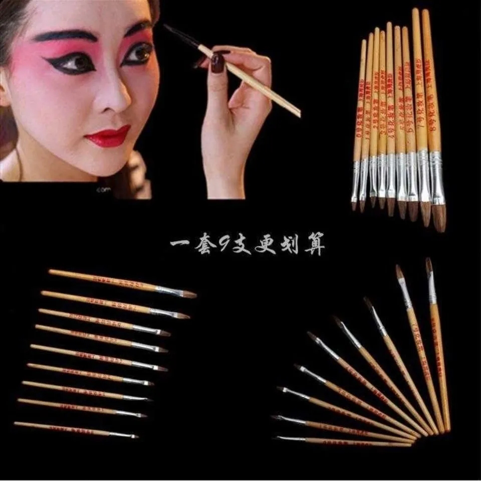 戏曲化妆笔京剧越剧舞台化妆用品花旦花脸狼毫油彩眉笔画脸谱眉笔