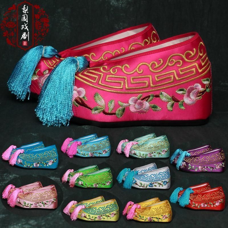 戏曲橡胶底彩鞋女内增高戏剧绣花垫高花旦鞋京剧越剧小姐新娘鞋