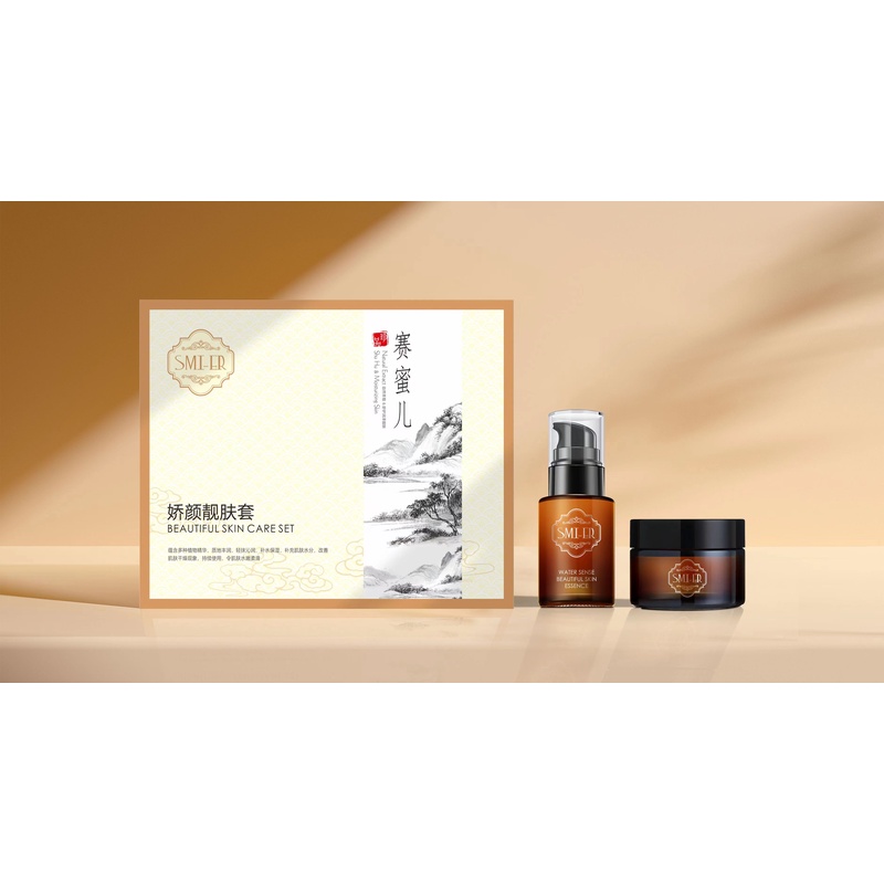 赛蜜儿娇颜靓肤套