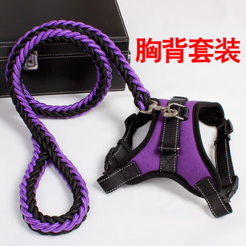 狗狗牵引绳胸背带金毛拉布拉多中大型犬狗链子加粗八股狗绳防爆冲