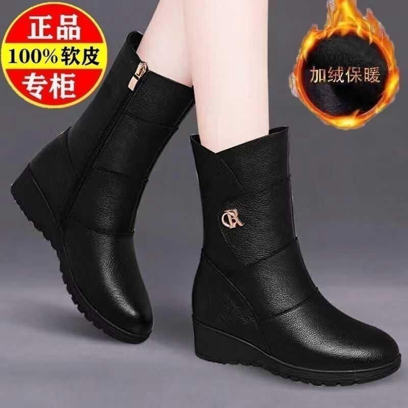 冬季新款真皮中筒靴女秋冬季时尚棉鞋坡跟女鞋加绒妈妈鞋百搭棉靴
