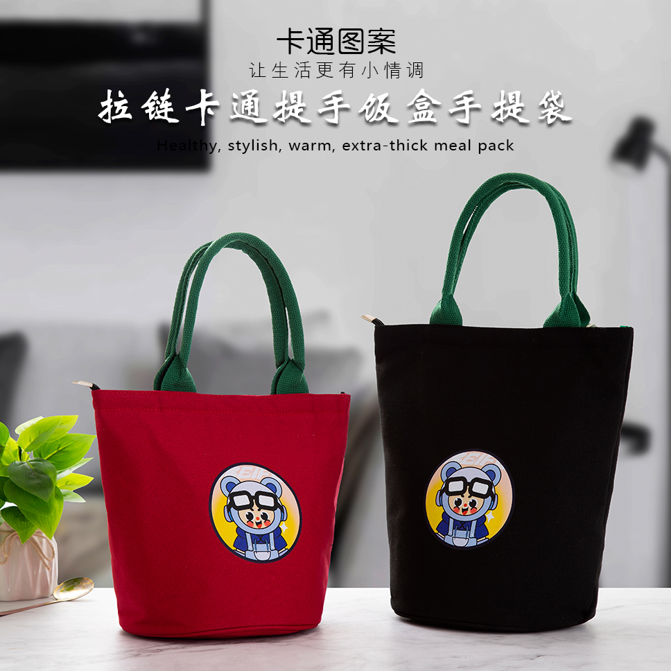 饭盒袋子手提包上班族圆形饭盒袋带饭便当包小学生手提帆布袋饭包