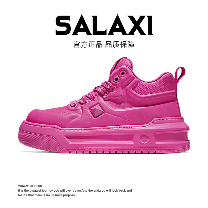 SALAXI/莎莱茜 2025冬季新品潮牌高级时尚男女款潮流户外运动鞋