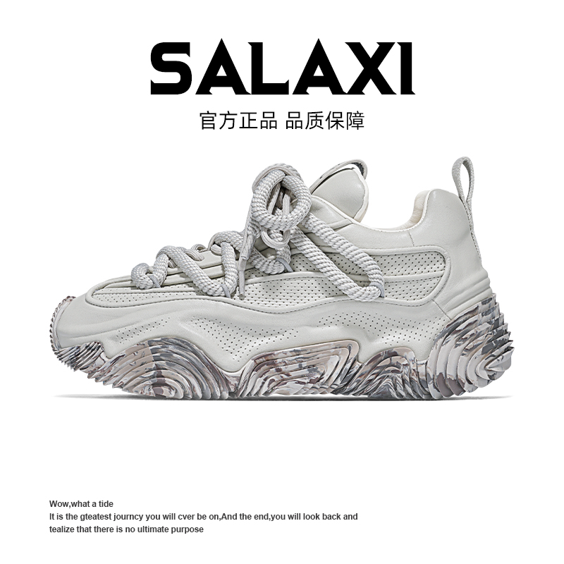 【双12】SALAXI/莎莱茜 2025冬季绑带松糕厚底指纹银色男女老爹鞋