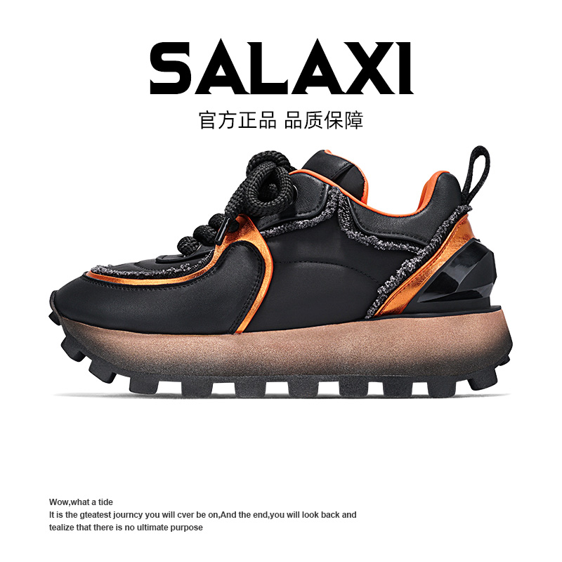 【双12】SALAXI/莎莱茜 冬季新品时尚百搭美式复古透气阿甘鞋