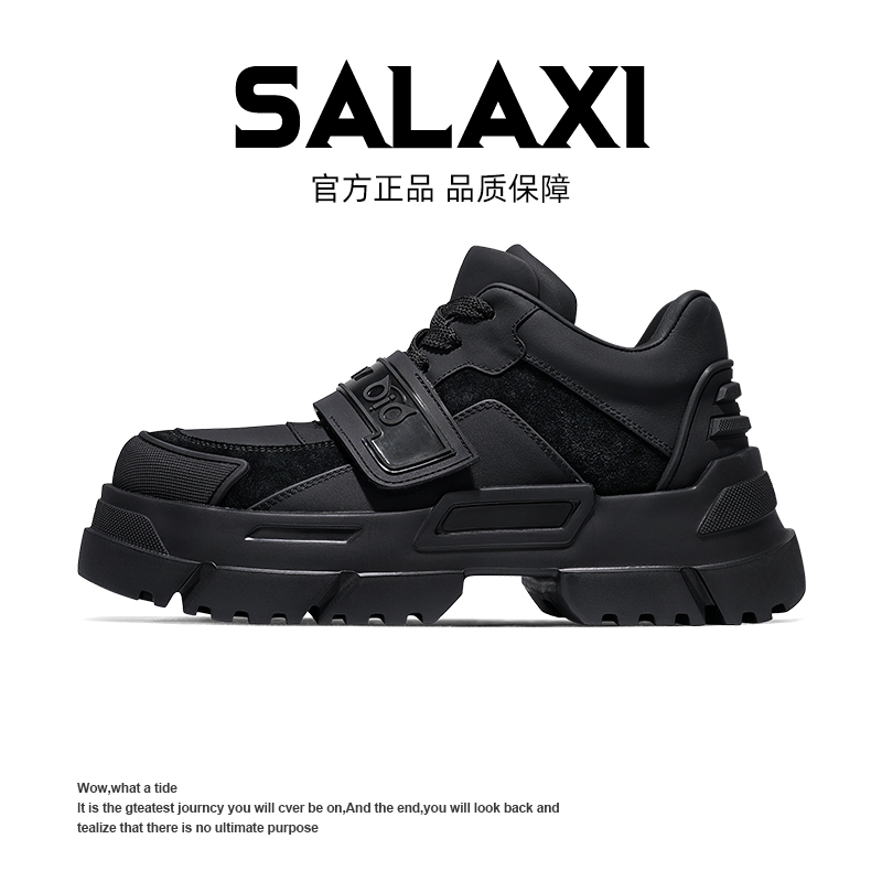 【双12】SALAXI/莎莱茜 欧洲站冬季潮流时尚高级感炸街男女运动鞋