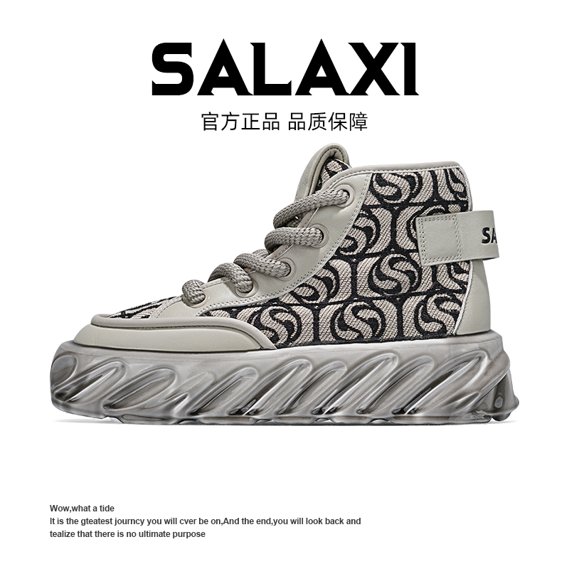 【双12】SALAXI/莎莱茜冬季百搭欧若风男女高帮鞋刺绣保暖运动鞋