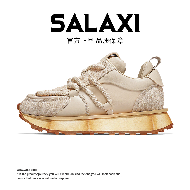 【双12】SALAXI/莎莱茜 2025冬季新品减震轻便漫步男女户外阿甘鞋