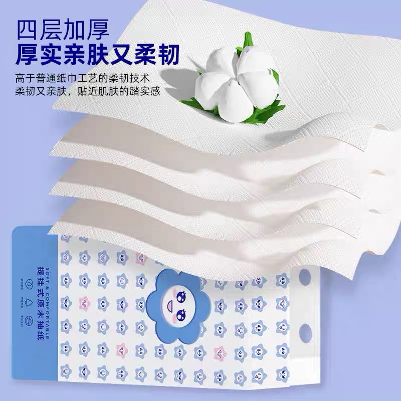 宝宝到手一提悬挂式抽纸量大非积木模型