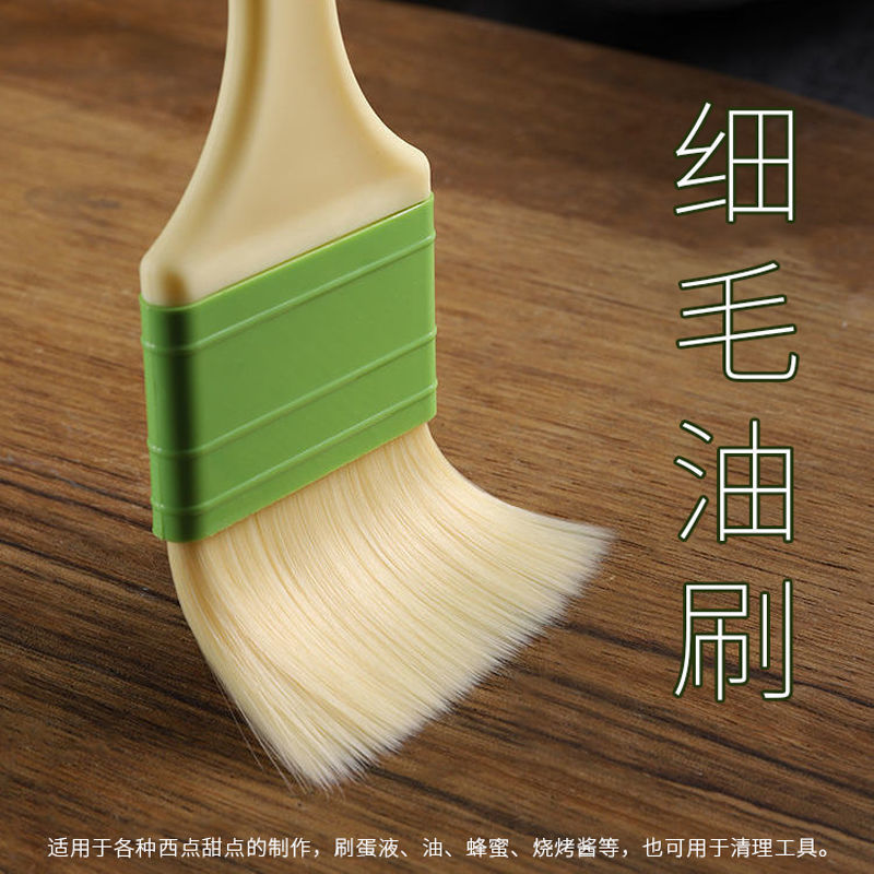 超细毛刷油刷烧烤刷酱汁烙饼刷蛋液厨房刷油刷子家用食品级耐高温