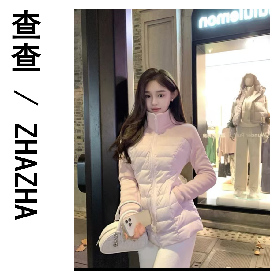 轻薄拼接修身羽绒服外套显瘦瑜伽外套