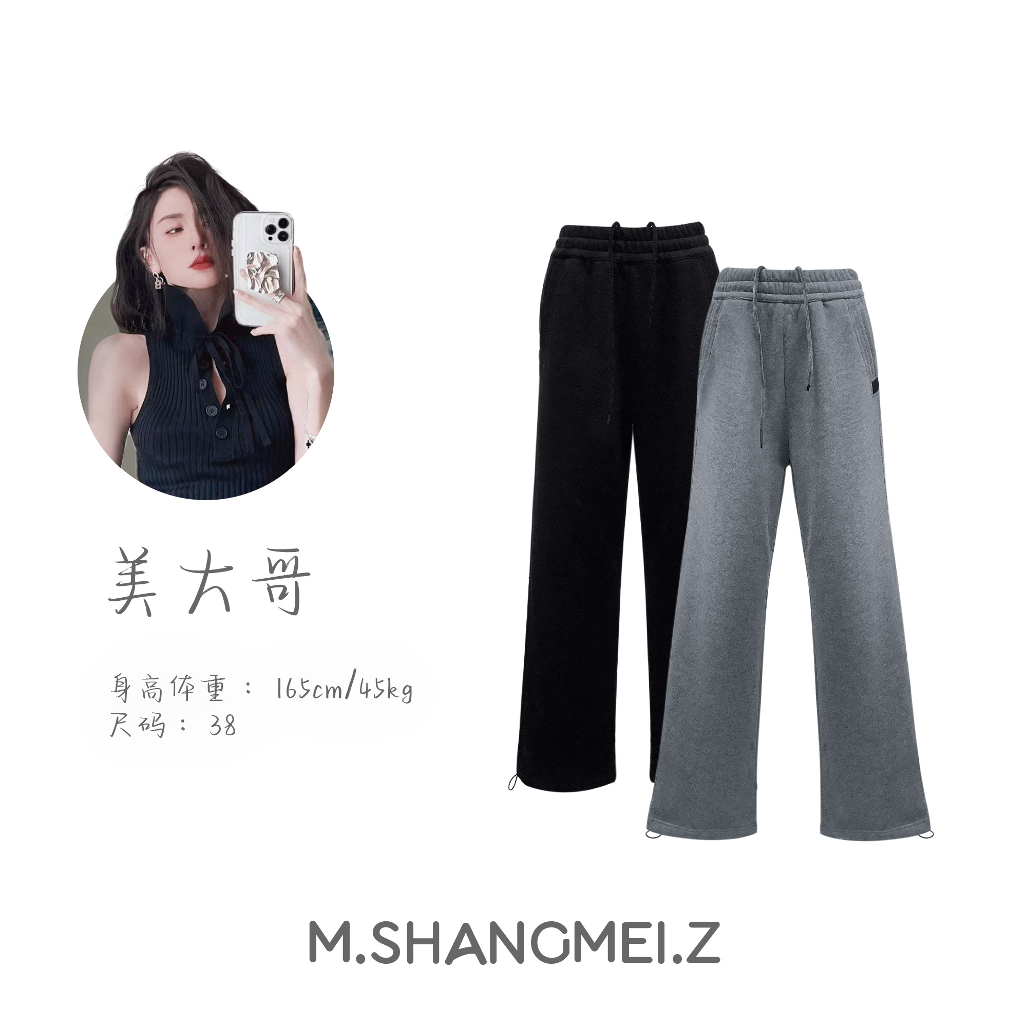 沐熙美大哥推荐{休闲穿搭}秋冬纯色百搭简约系带时尚休闲裤x0773