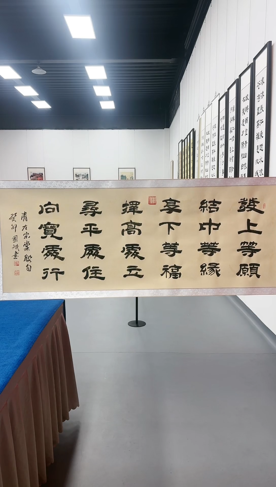 【闪购商品】书法厚德载物/黄河美术馆/冯老师/书法作品