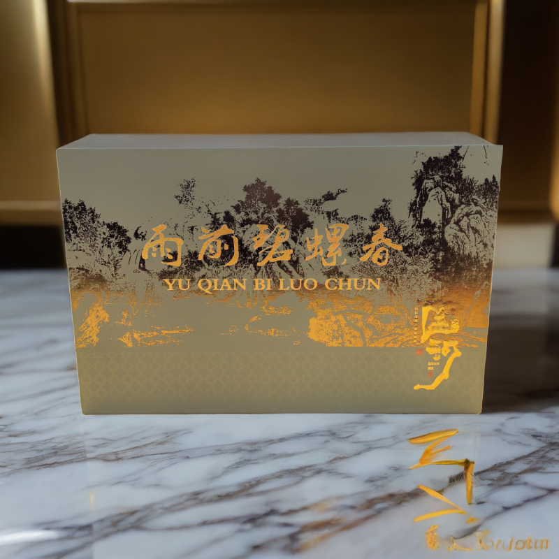 雨前碧螺春 豆香绿茶 板栗香 300克礼盒装 拍一发二