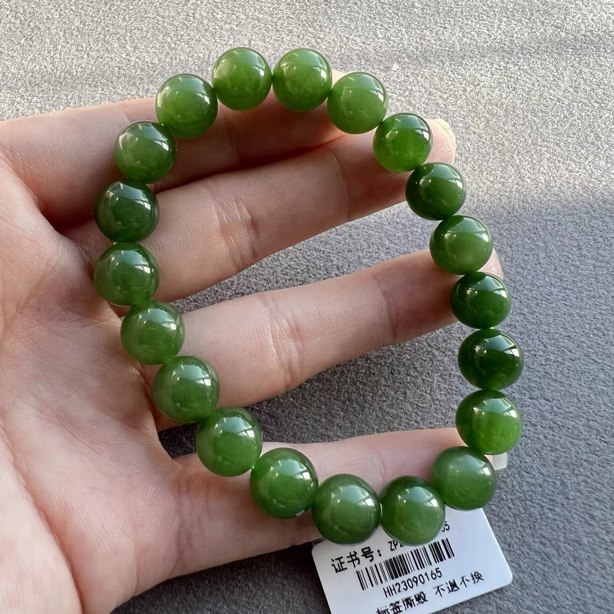 10mm和田玉碧玉圆珠手串手链 老坑菠菜绿 难得的收藏级别
