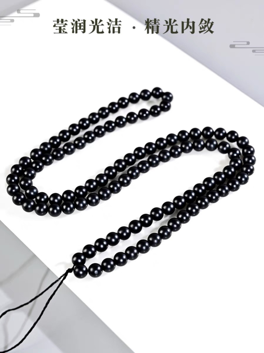 保真新疆和田玉墨玉108粒圆珠佛珠挂链男女款项链子黑羊脂6mm料