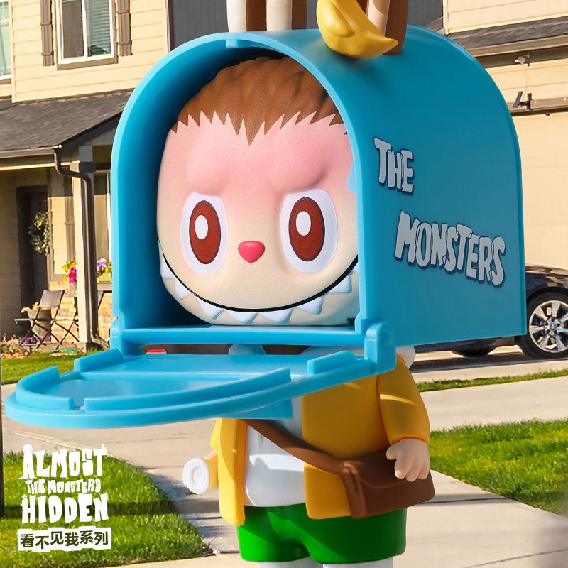 泡泡玛特THE MONSTERS 看不见我系列盲盒手办labubu摆件