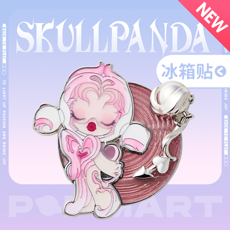 泡泡玛特SKULLPANDA声音系列-冰箱贴盲盒摆件