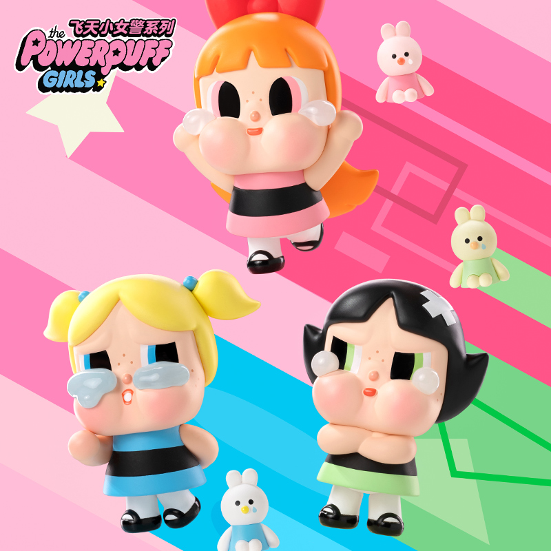 泡泡玛特CRYBABY × 飞天小女警系列手办盲盒摆件哭娃潮玩