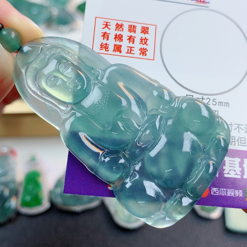 【闪购商品】翡翠颈饰未镶嵌