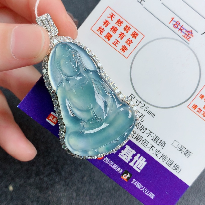 【闪购商品】翡翠颈饰银S925镶嵌