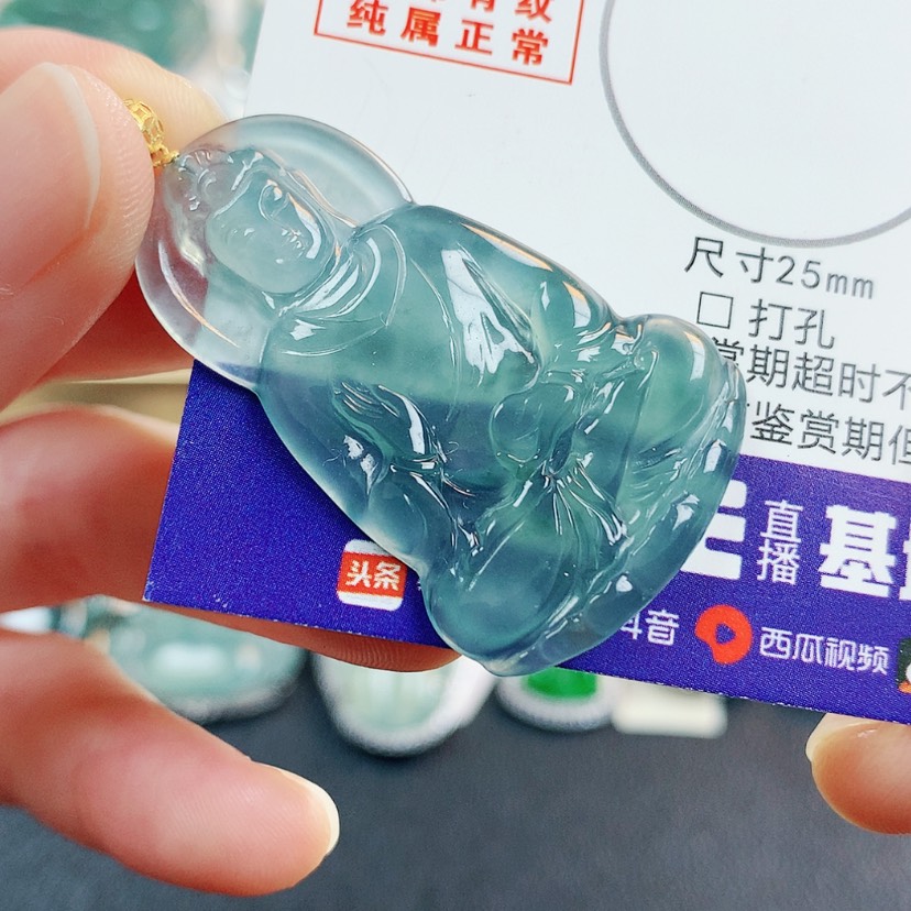 【闪购商品】翡翠颈饰18K金镶嵌