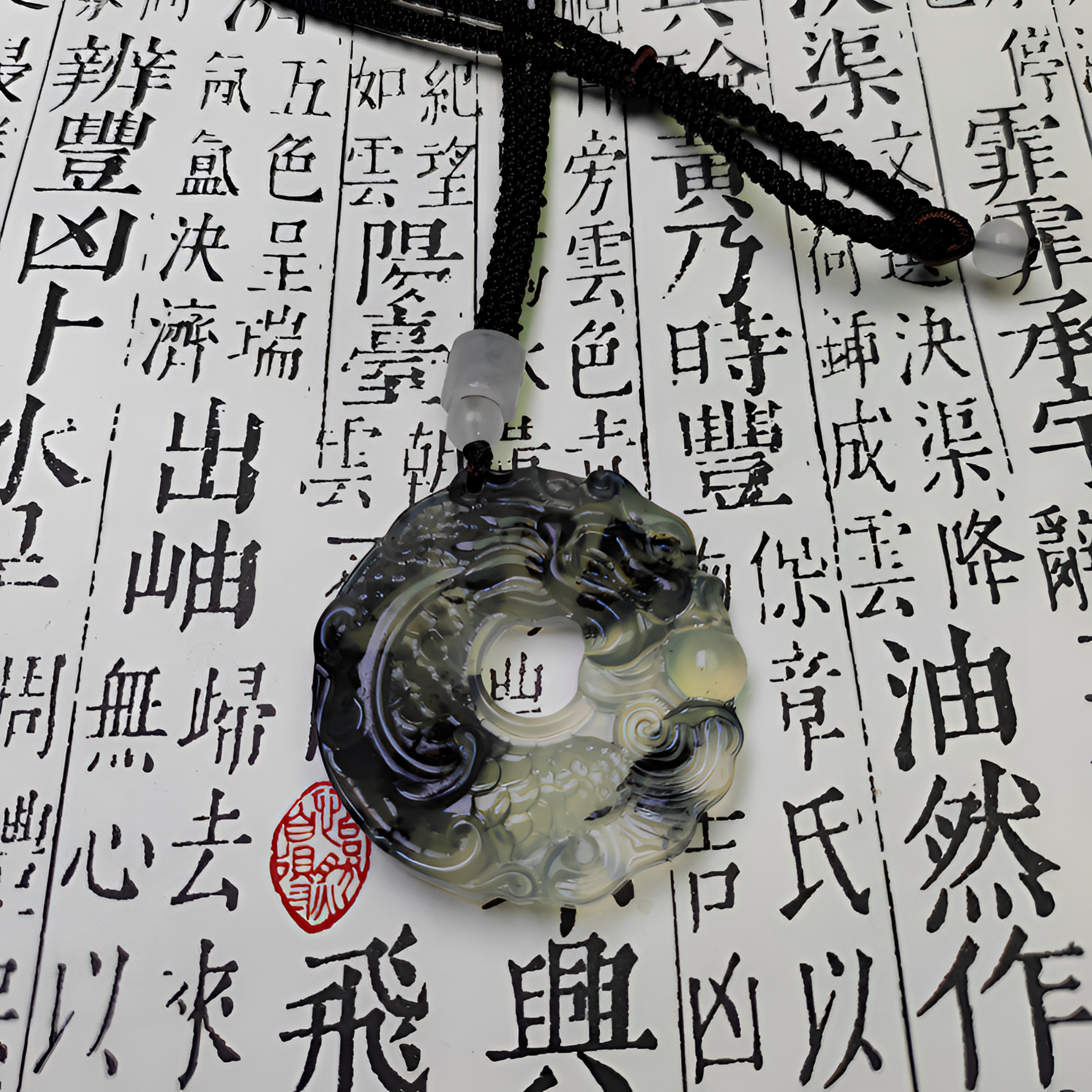 鱼化龙平安扣鱼龙扣岫玉水墨料挂坠挂件饰品双面仿古岫玉