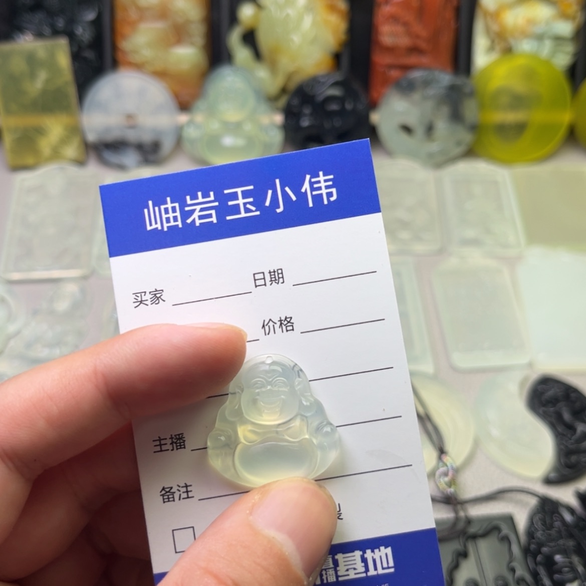 【闪购商品】蛇纹石玉吊坠(不含链)未镶嵌不**篮