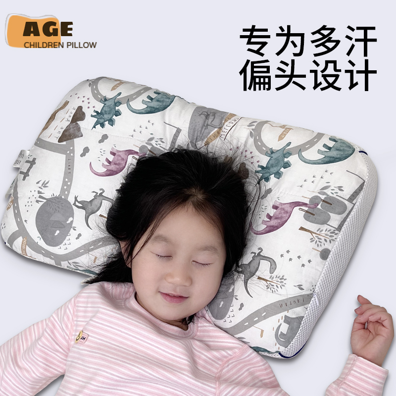 A类棉枕儿童枕头1-12宝宝小学生豆豆绒枕芯睡觉家用卡通可爱透气
